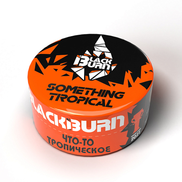 Табак Blackburn Something tropical (Что то тропическое) 100 гр в Красноярске