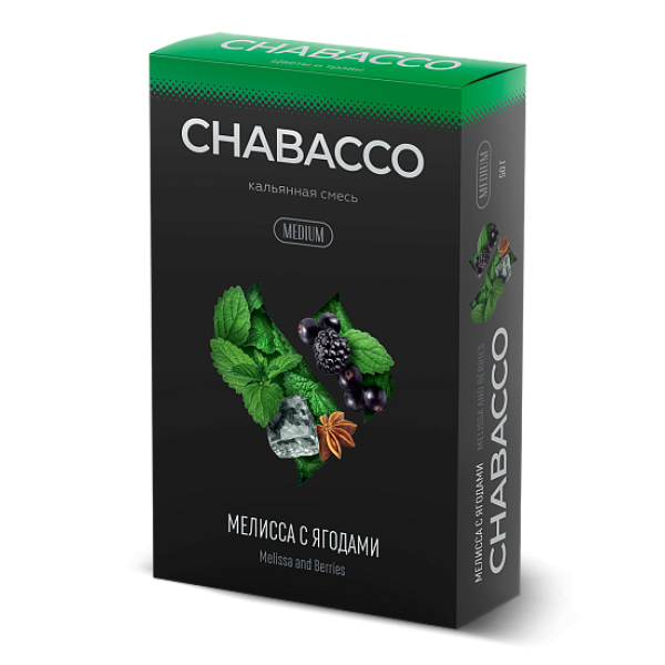 Смесь Chabacco Medium MELISSA AND BERRIES (МЕЛИССА С ЯГОДАМИ) 50 гр в Красноярске