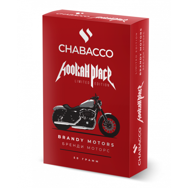Смесь Chabacco Medium BRANDY MOTORS (БРЕНДИ МОТОРС) 50 гр в Красноярске