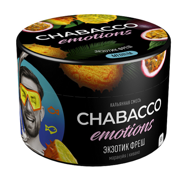 Смесь Chabacco Medium Emotions Exotic fresh (Экзотик фреш) 50 гр в Красноярске