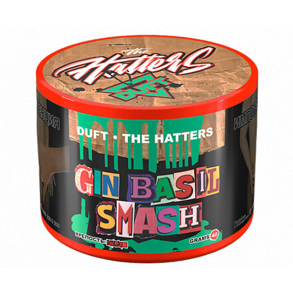 Табак Duft The Hatters Gin Basil Smash (Джин Базилик) 40 гр в Красноярске