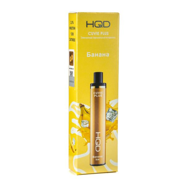 Одноразовая электронная сигарета HQD Cuvie Plus Banana (Банан) 1200 затяжек в Красноярске