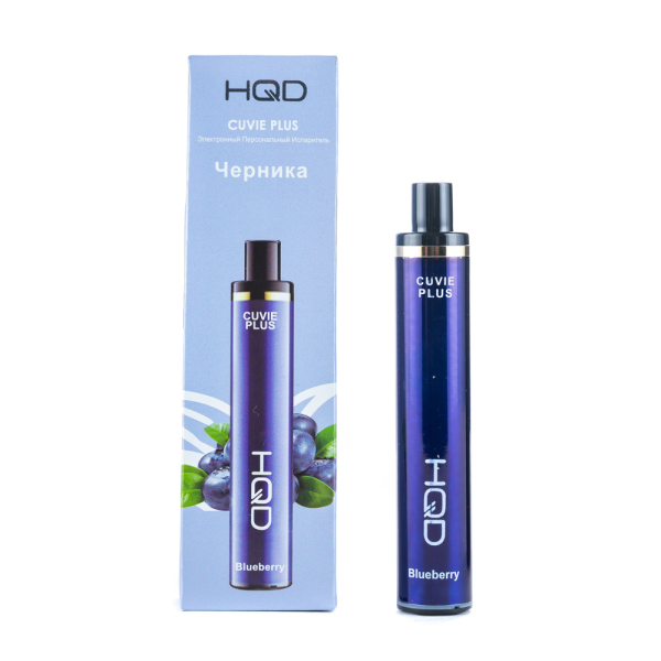 Одноразовая электронная сигарета HQD Cuvie Plus Blueberry (Черника) 1200 затяжек в Красноярске