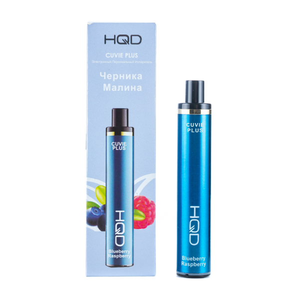 Одноразовая электронная сигарета HQD Cuvie Plus Blueberry Raspberry (Черника Малина) 1200 затяжек в Красноярске