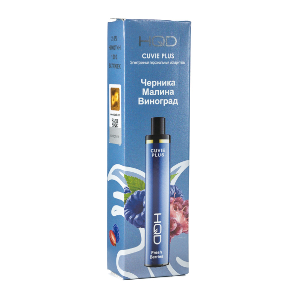 Одноразовая электронная сигарета HQD Cuvie Plus Fresh Berries (Черника Малина Виноград) 1200 затяжек в Красноярске