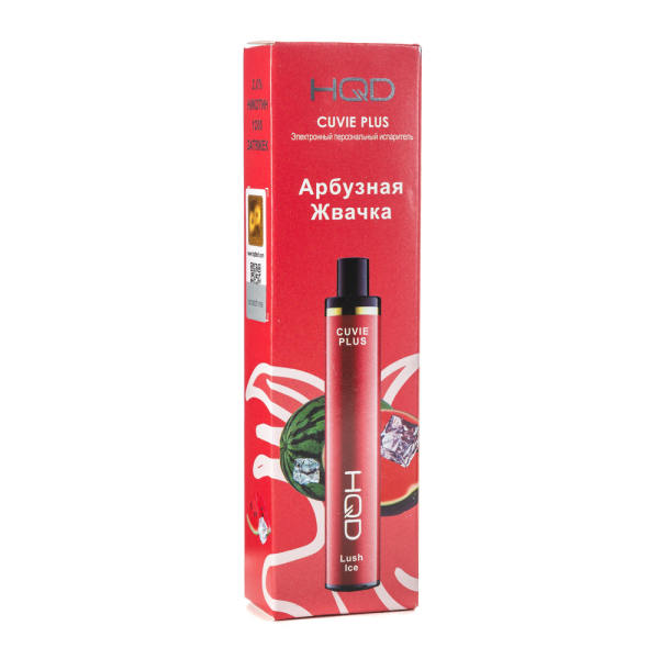 Одноразовая электронная сигарета HQD Cuvie Plus Lush Ice (Арбузная жвачка) 1200 затяжек в Красноярске