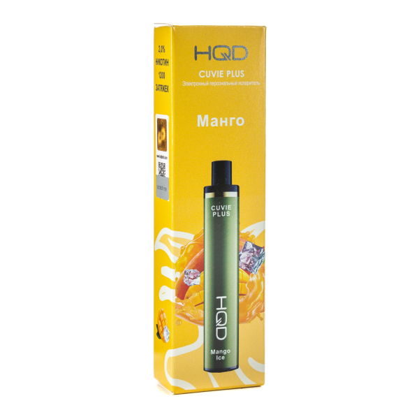 Одноразовая электронная сигарета HQD Cuvie Plus Mango ice (Манго со льдом) 1200 затяжек в Красноярске
