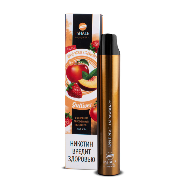 inHale Guliver Hard Strawberry Peach Apple (Яблоко Персик Клубника) 1500 затяжек в Красноярске