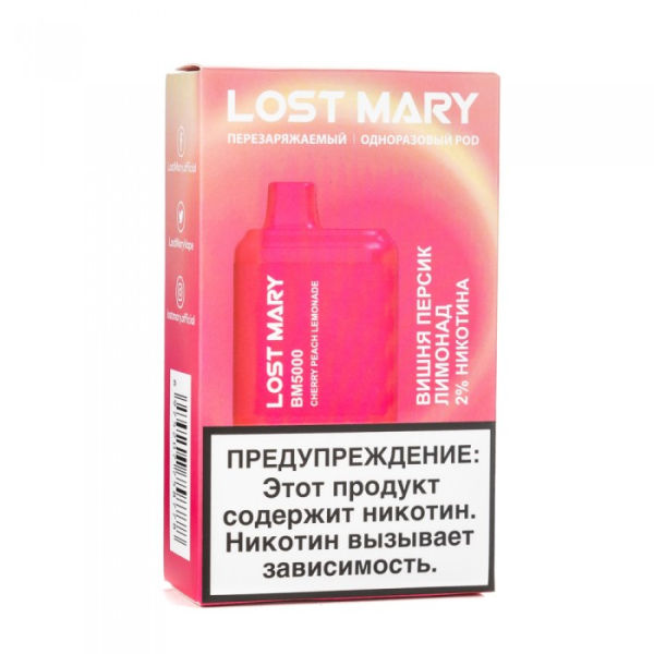 Lost Mary Cherry Peach Lemonade Вишня персик лимонад, 5000 тяг в Красноярске
