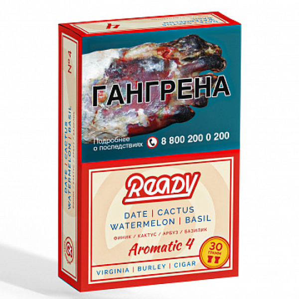 Табак READY №4 DATE CACTUS WATERMELON BASIL (Финик Кактус Арбуз Базилик) 30 гр в Красноярске