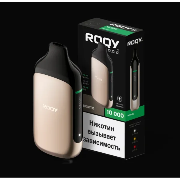 Электронка ROQY M МОХИТО 10000 затяжек в Красноярске