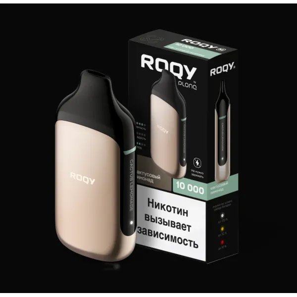 Электронка ROQY M КАКТУСОВЫЙ ЛИМОНАД 10000 затяжек в Красноярске