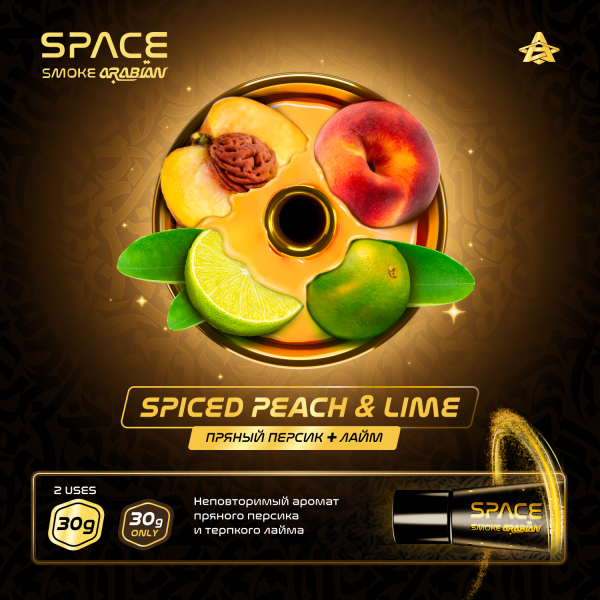 Паста Space Smoke ARABIAN Spiced peach & lime (Острый персик и лайм) 30 гр в Красноярске