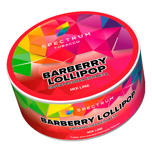 Табак Spectrum Mix Line Barberry lollipop (Барбарисовая конфета) 25 гр в Красноярске