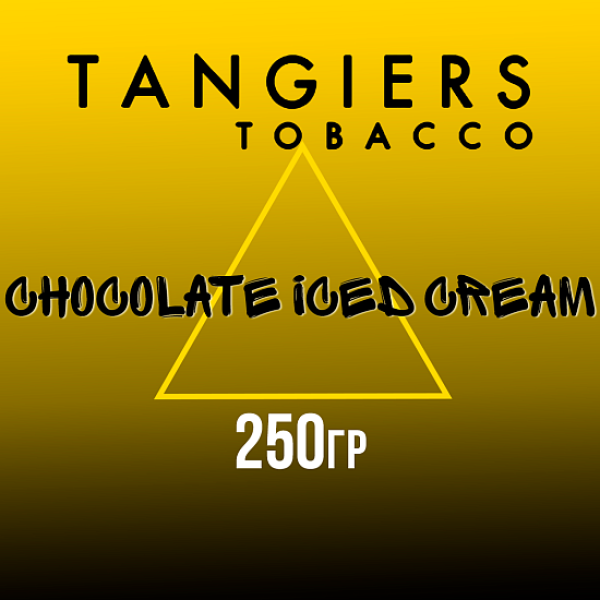 Табак Tangiers Noir Chocolate Iced Cream (Шоколадное мороженое) 250 гр в Красноярске