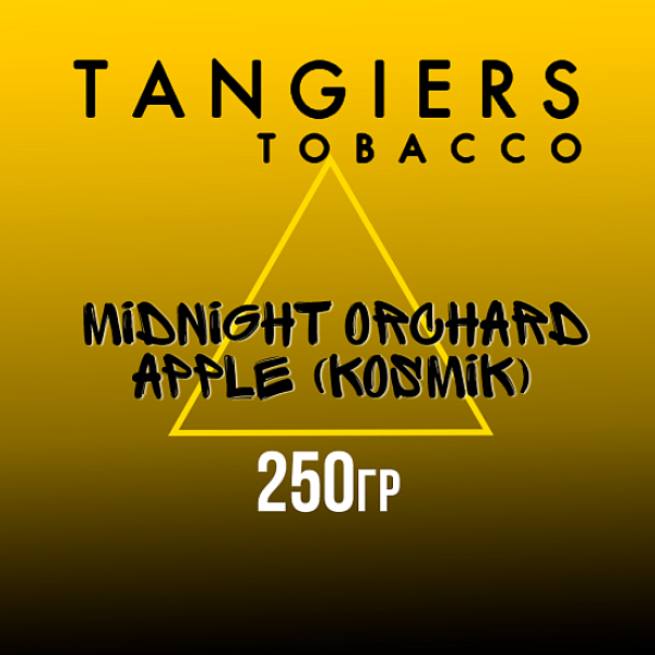 Табак Tangiers Noir Midnight Orchard Apple (Яблоко из полуночного сада) 250 гр в Красноярске