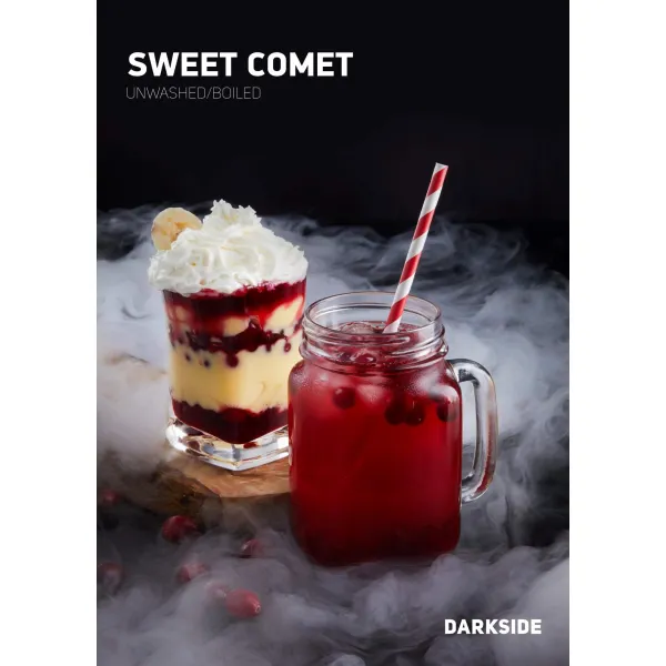 Табак Darkside Core Sweet Comet (Свит Комет) 100 гр в Красноярске