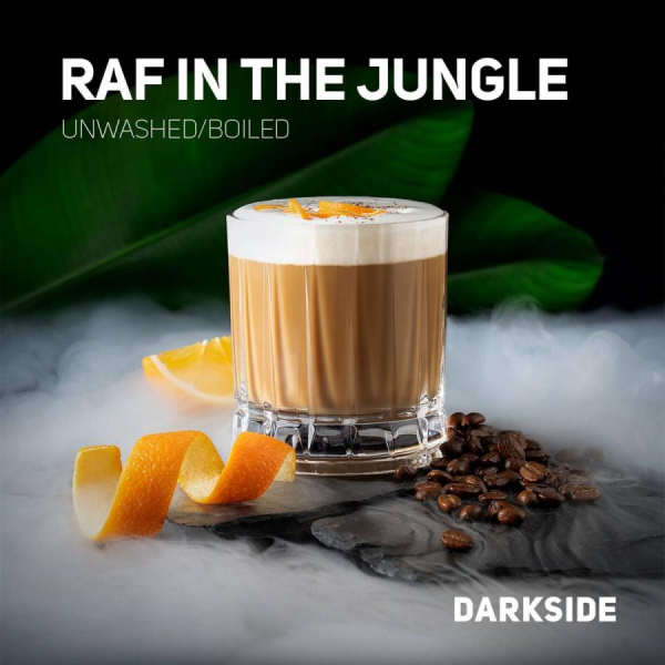 Табак Darkside Core Raf in the jungle (Раф в джунглях) 250 гр в Красноярске