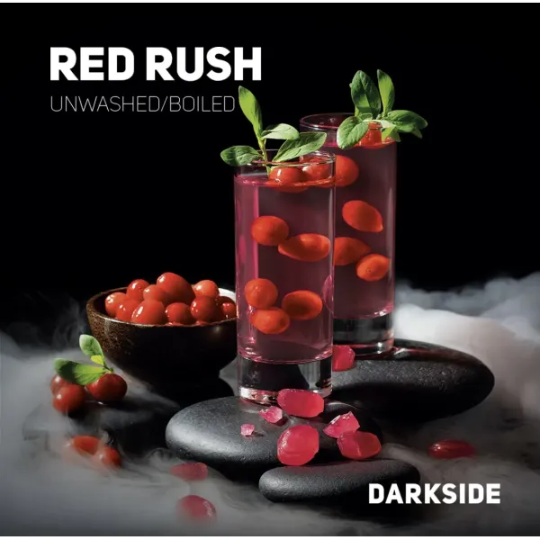 Табак Darkside Core Red Rush (Ред Раш) 250 гр в Красноярске