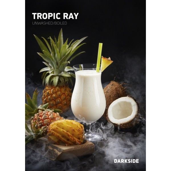Табак Darkside Core Tropic Ray (Тропический Рай) 250 гр в Красноярске
