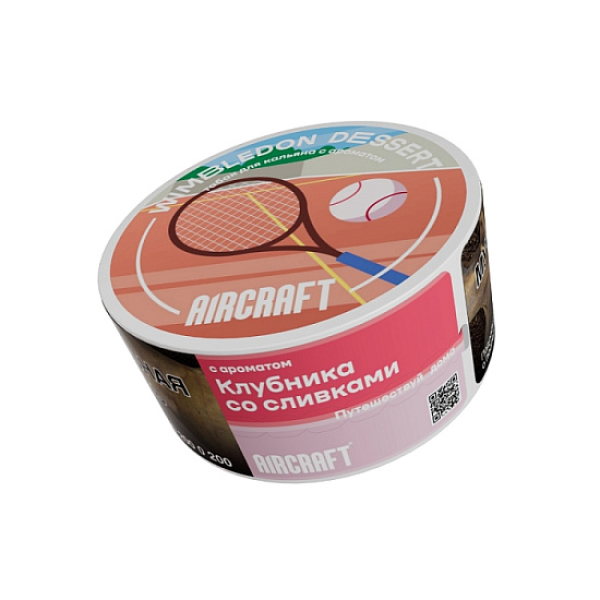 Табак Aircraft Ананас  25 грамм в Красноярске