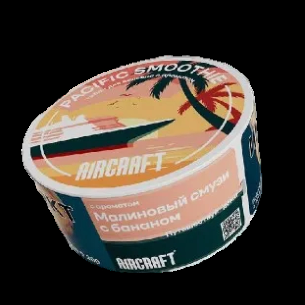 Табак Aircraft Ромовая Баба  25 грамм в Красноярске