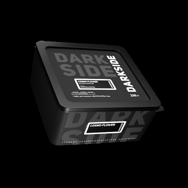 Чаша Werkbund W Bionic Violet в Красноярске