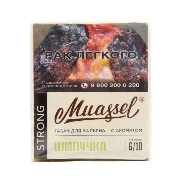 Табак Muassel Strong Шипучка 40 грамм в Красноярске