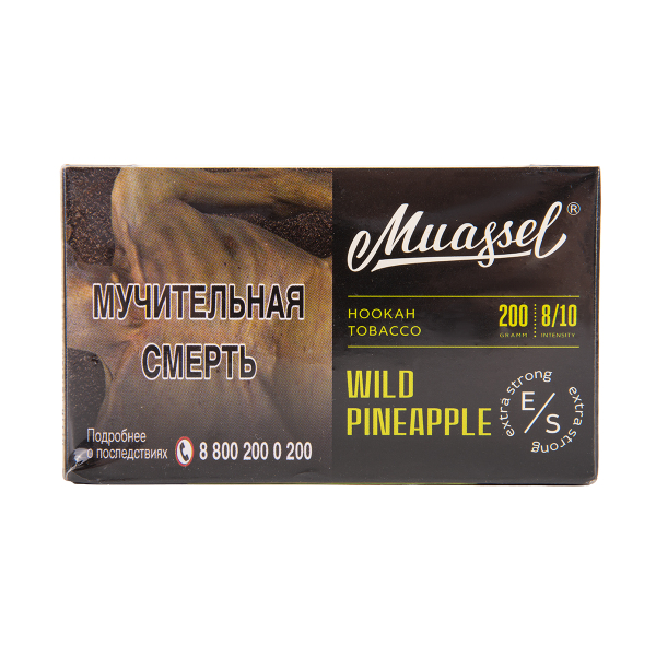 Табак Muassel Extra Strong  Дикий Ананас 200 грамм в Красноярске