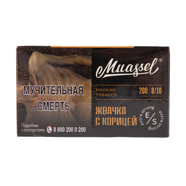 Табак Muassel Extra Strong  Жвачка С Корицей 200 грамм в Красноярске