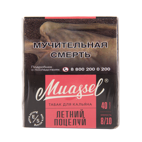 Табак Muassel Extra Strong  Летний Поцелуй 40 грамм в Красноярске