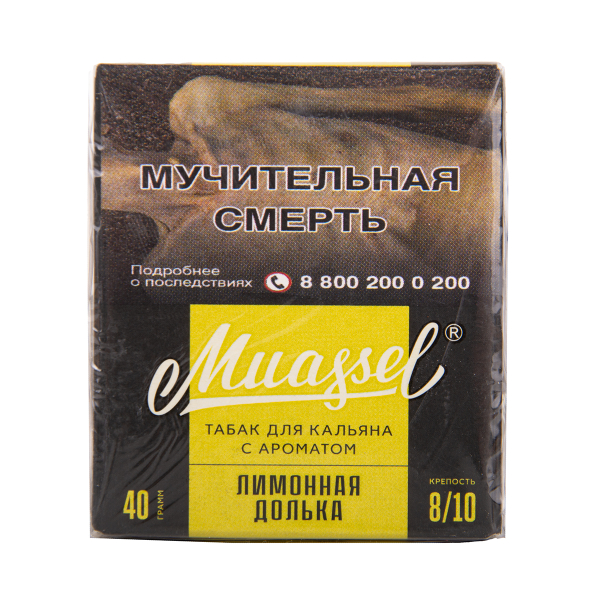 Табак Muassel Extra Strong  Лимонная Долька 40 грамм в Красноярске