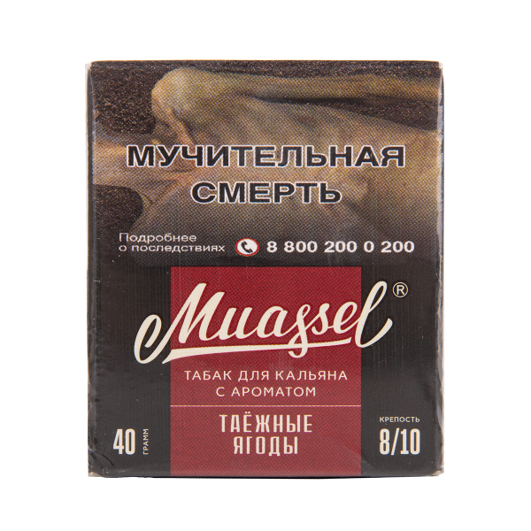 Табак Muassel Extra Strong  Таёжные Ягоды 40 грамм в Красноярске