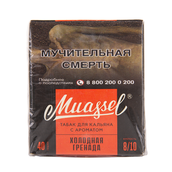Табак Muassel Extra Strong  Холодная Гренада 40 грамм в Красноярске