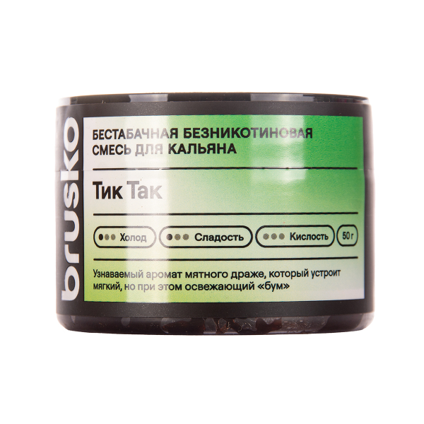 Бестабачная смесь Brusko Zero Тик Так 50 грамм в Красноярске