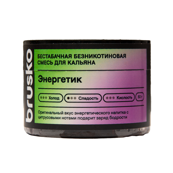 Бестабачная смесь Brusko Zero Энергетик 50 грамм в Красноярске