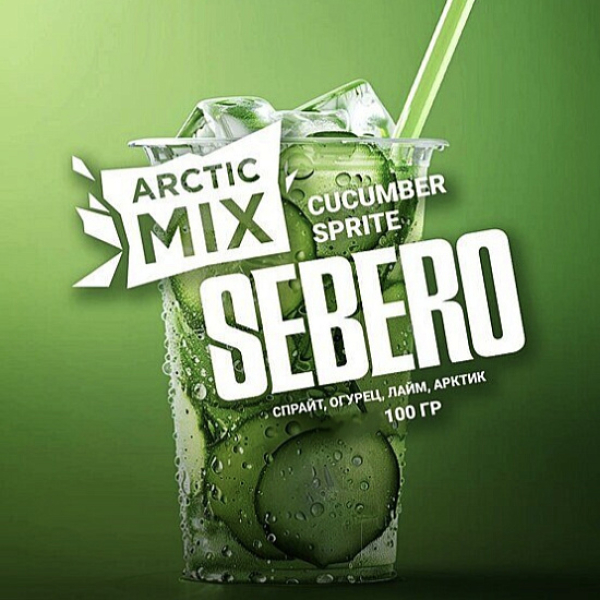 Табак Sebero Arctic Mix Cucumber Sprite 100 грамм в Красноярске