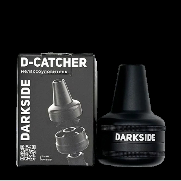 Мелассоуловитель Darkside Магнитный Алюминиевый D_ Catcher в Красноярске