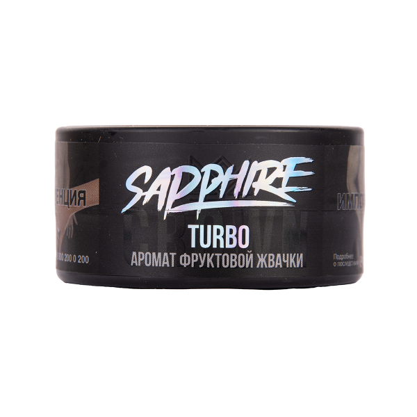 Табак Sapphire Crown Turbo 25 грамм в Красноярске