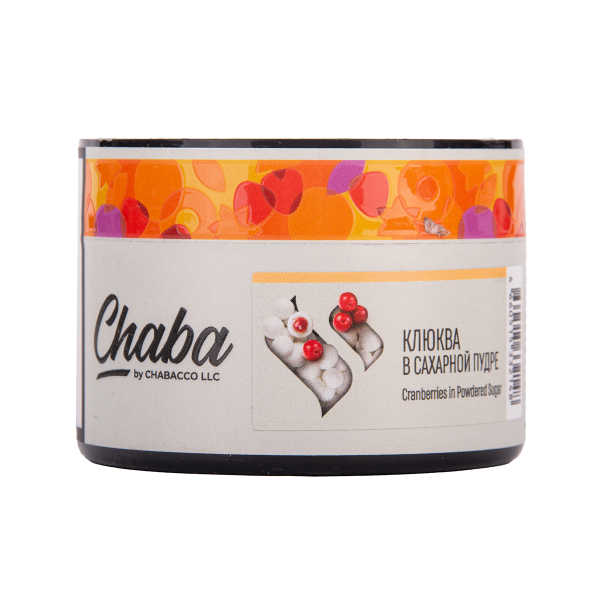 Бестабачная смесь Chaba Клюква В Сахарной Пудре Nicotine Free 40 грамм в Красноярске
