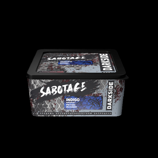 Табак Darkside Sabotage Indigo 250 грамм в Красноярске