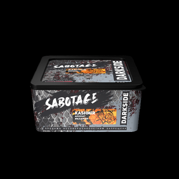 Табак Darkside Sabotage Kashmir 250 грамм в Красноярске