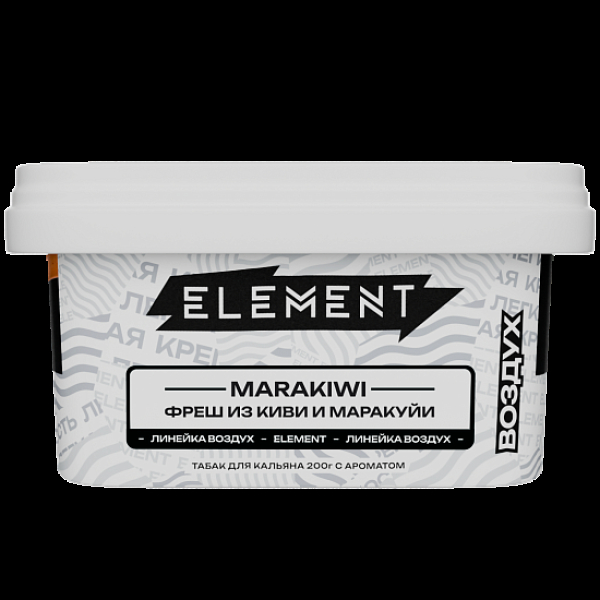 Табак Element Воздух Фреш Из Киви И Маракуй Marakiwi  New 200 грамм в Красноярске