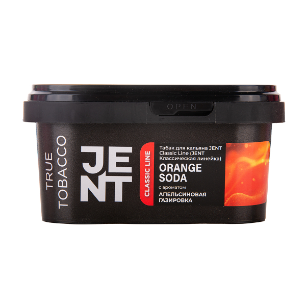 Табак Jent Orange Soda Апельсиновая Газировка 200 грамм в Красноярске