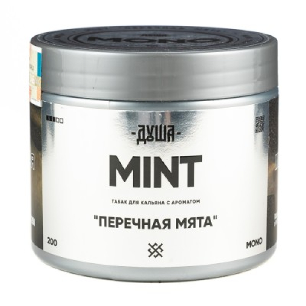 Табак Душа Mint Перечная Мята 200 грамм в Красноярске