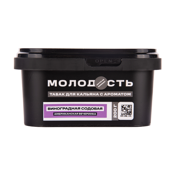 Табак Молодость Американская Вечеринка Виноградная Содовая 200 грамм в Красноярске