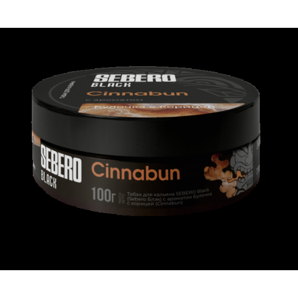 Табак Sebero Black Cinnabun 100 грамм в Красноярске