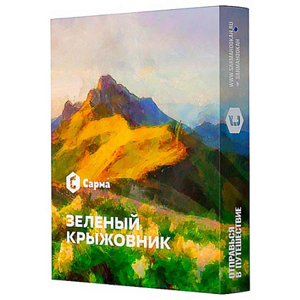 Табак Сарма Зеленый Крыжовник 25 грамм в Красноярске