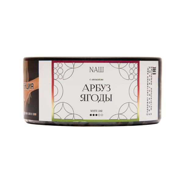 Табак NАШ White Арбуз Ягоды 100 грамм в Красноярске