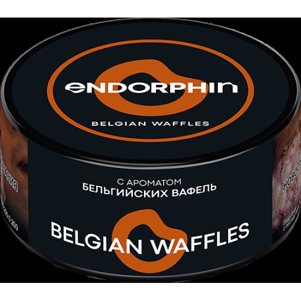 Табак Endorphin Belgian Waffles 125 грамм в Красноярске